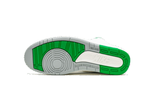 Air Jordan 2 Retro Lucky Green